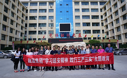 一码中内部资料