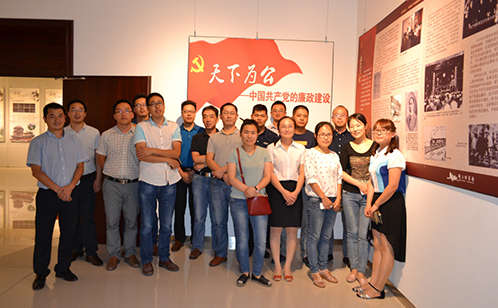 一码中内部资料