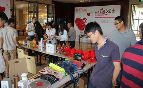 一码中内部资料