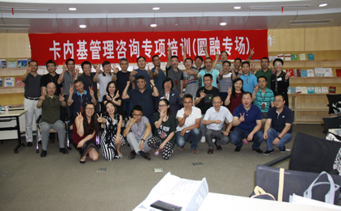 一码中内部资料