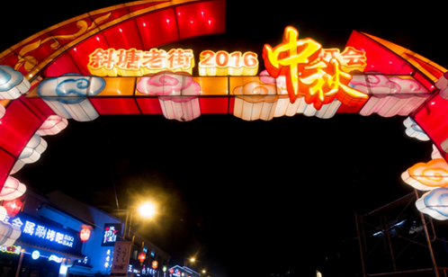 一码中内部资料