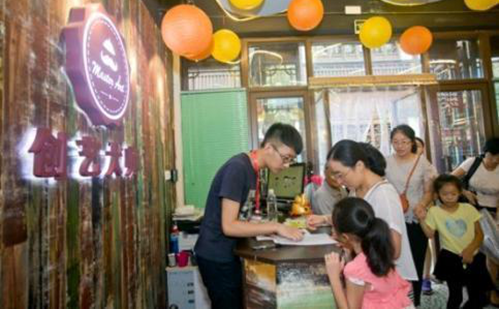 一码中内部资料