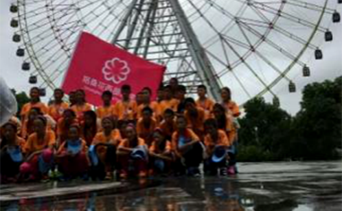 一码中内部资料