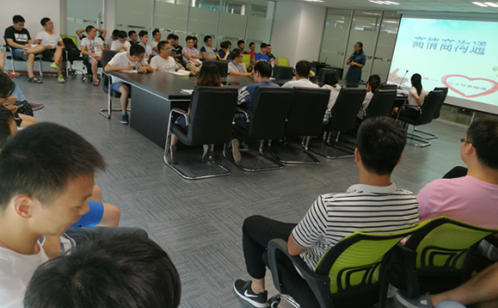 一码中内部资料