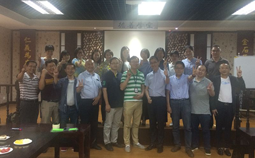 一码中内部资料