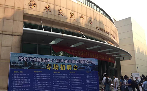 一码中内部资料