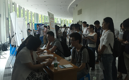 一码中内部资料