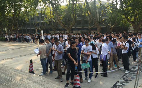 一码中内部资料