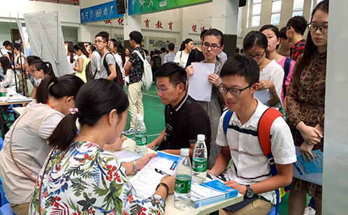 一码中内部资料