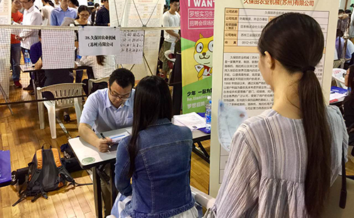 一码中内部资料