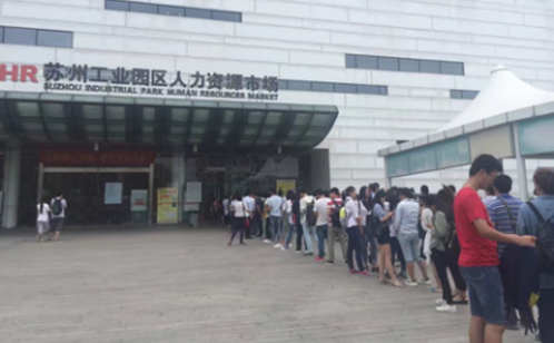 一码中内部资料