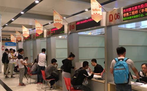 一码中内部资料