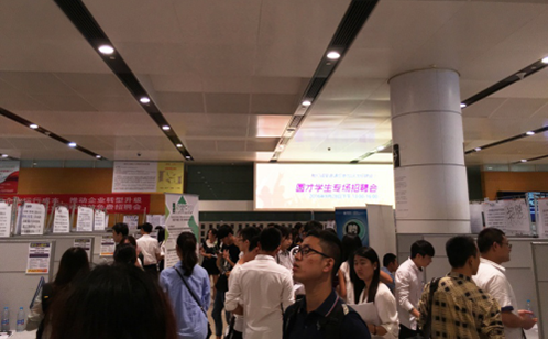 一码中内部资料