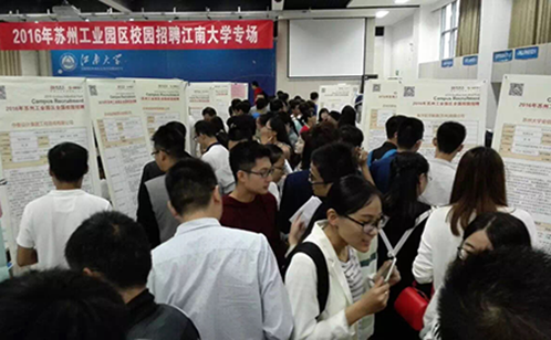 一码中内部资料