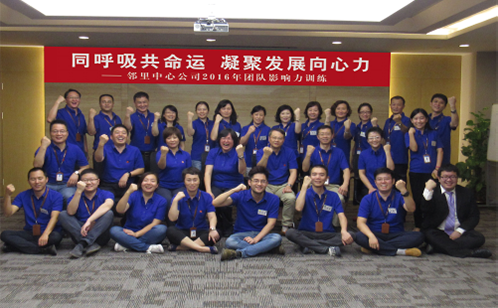 一码中内部资料