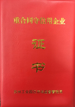 一码中内部资料