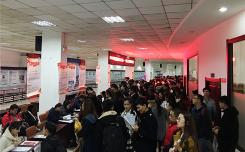 一码中内部资料