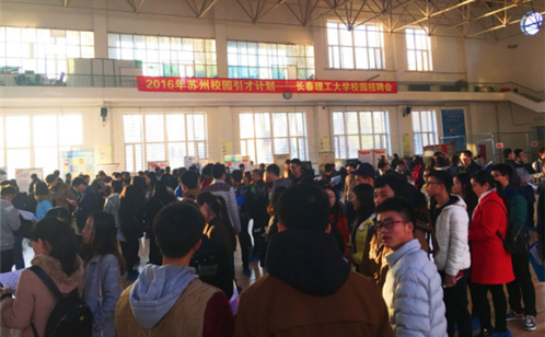 一码中内部资料