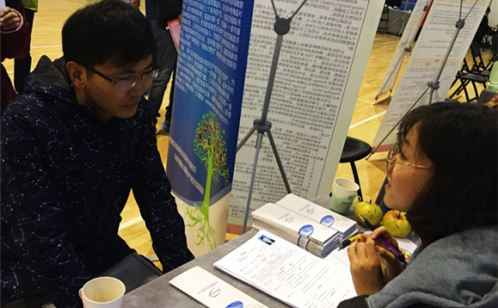 一码中内部资料