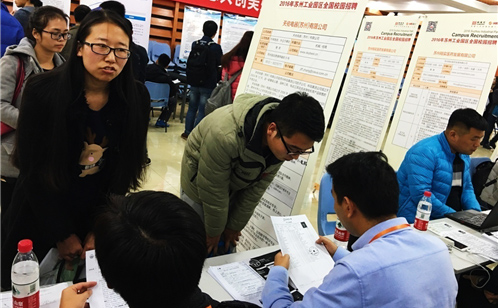 一码中内部资料