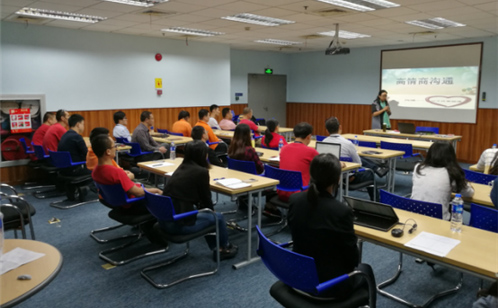 一码中内部资料