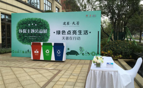 一码中内部资料