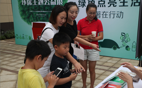 一码中内部资料