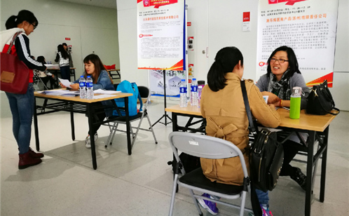 一码中内部资料