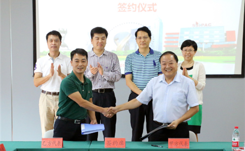 一码中内部资料