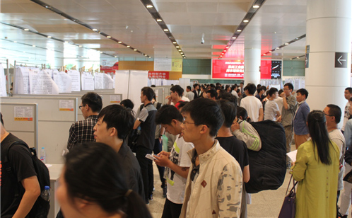 一码中内部资料