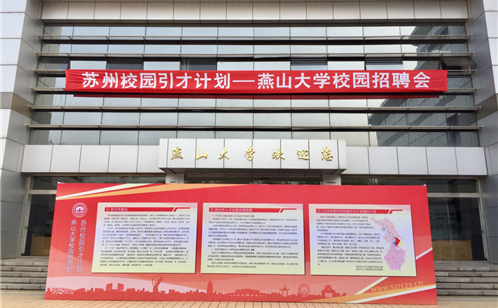 一码中内部资料