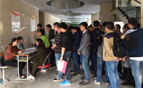 一码中内部资料