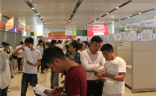 一码中内部资料