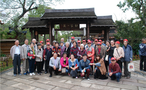 一码中内部资料