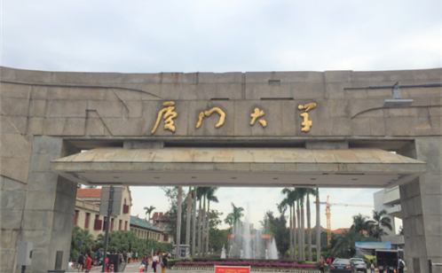 一码中内部资料