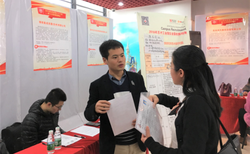 一码中内部资料