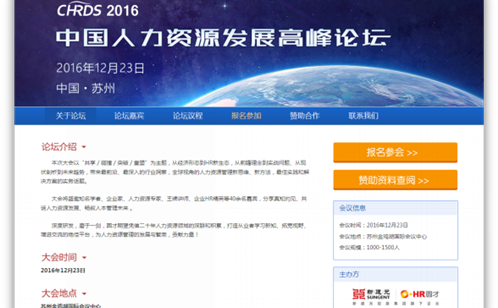 一码中内部资料