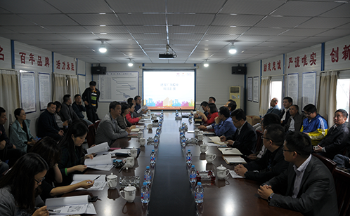 一码中内部资料