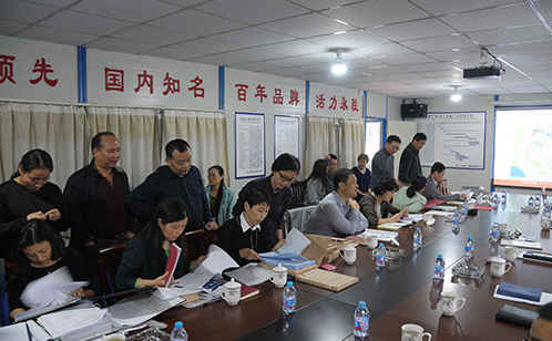 一码中内部资料