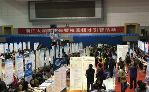 一码中内部资料