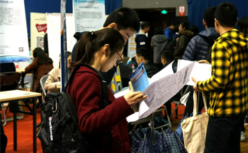 一码中内部资料