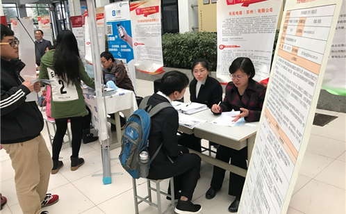 一码中内部资料