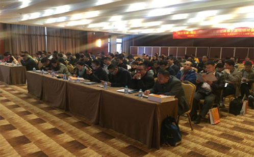 一码中内部资料