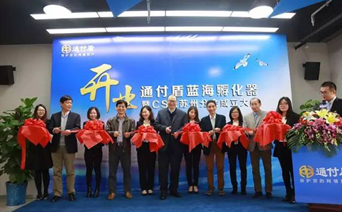 一码中内部资料