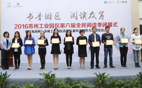 一码中内部资料