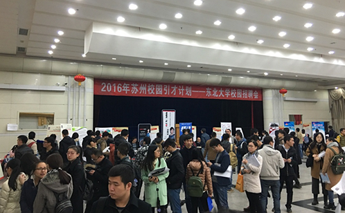 一码中内部资料