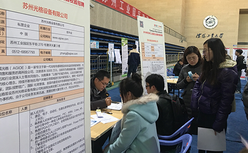 一码中内部资料