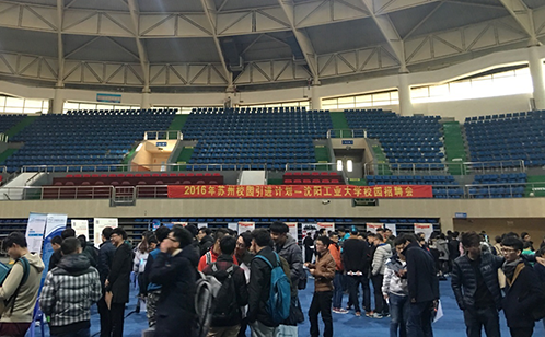 一码中内部资料