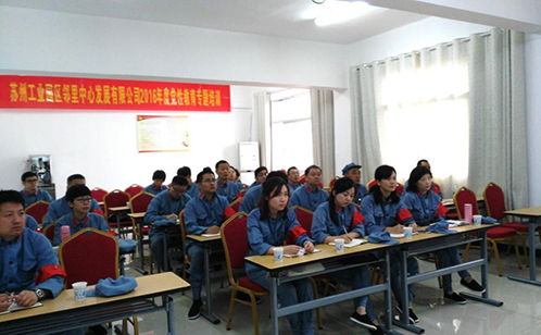 一码中内部资料