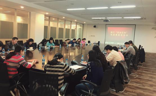 一码中内部资料